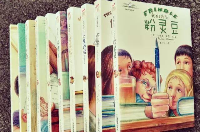 我的寒假生活清单三 活力健身 跃动向未来
