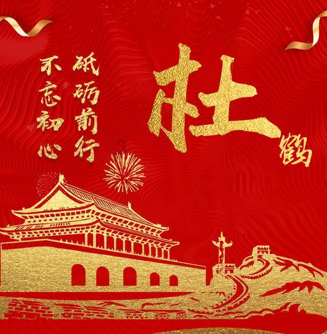 到福州南站怎么去？如何停车？交警“攻略”来了
