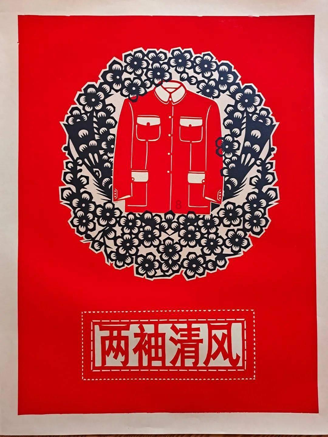 潜力无限的 春联什么时候贴最好? 知识星球,尽享知识盛宴!