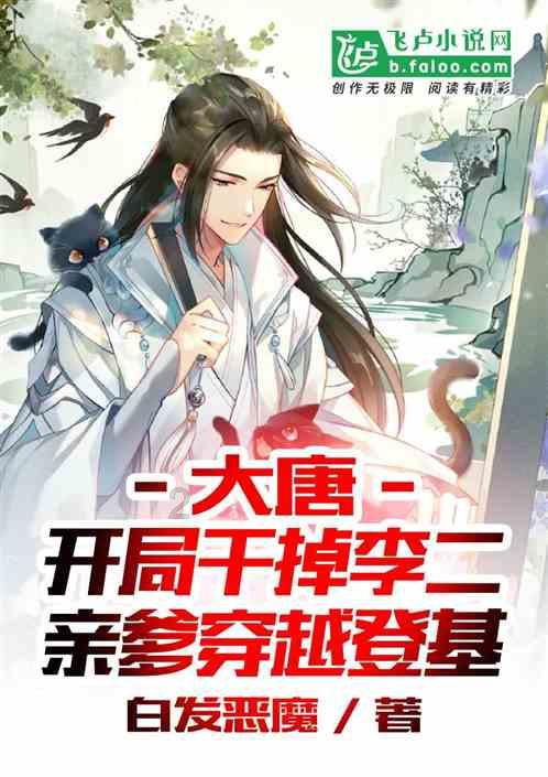 同心聚力,共渡难关 永和豆浆驰援舒兰共抗天灾